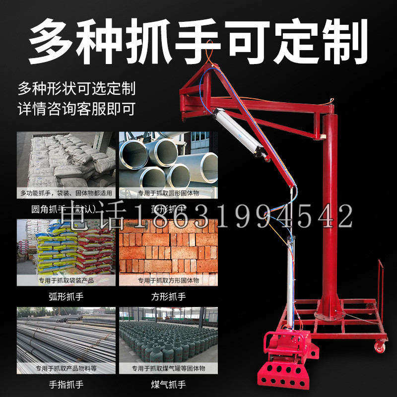 荔城区schunk气缸|德国schunk机械抓手1315983|DPG-PLUS 80-1-AS代理商
