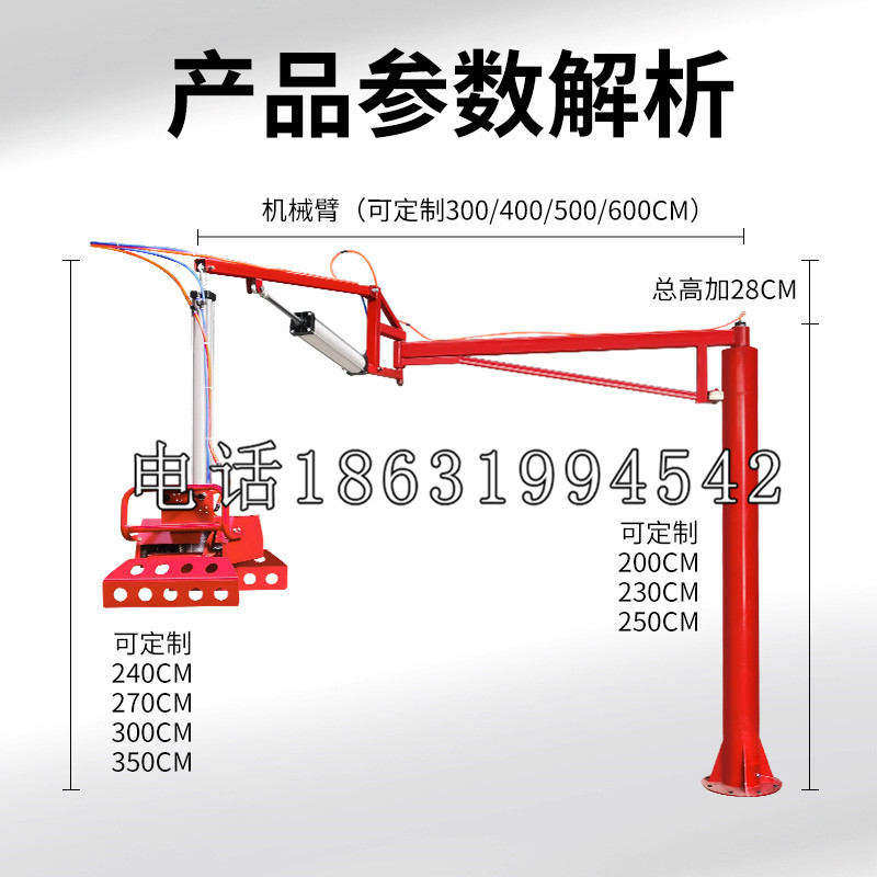 荔城区schunk雄克机械抓手PGN-plus系列0372092|PGN-plus 64-1-AS-KVZ
